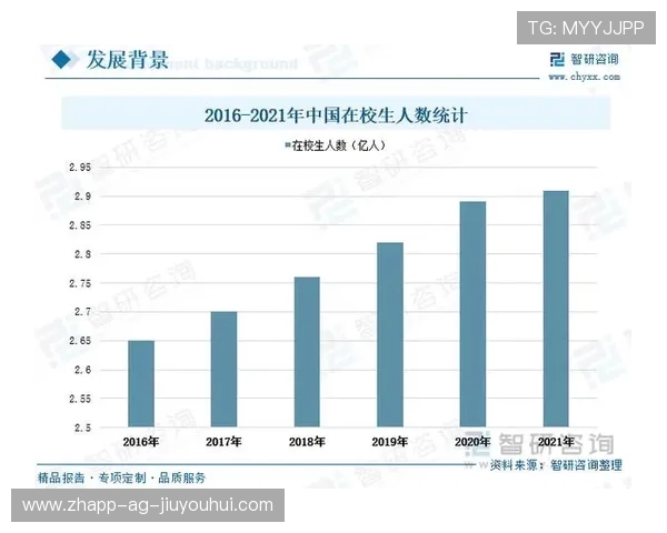 深度解析日本男足球员名单及球队整体实力全景扫描发展趋势洞察篇 深度解析日本男足球员名单及球队整体实力全景扫描发展趋势洞察篇