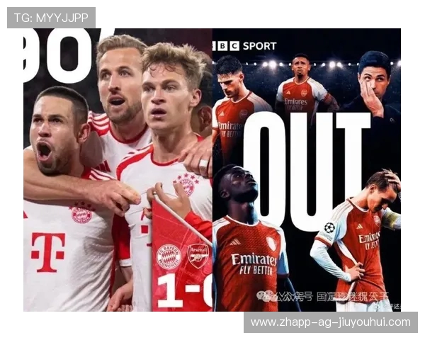 全球足球六大巨头排名解析 谁主沉浮引发热议