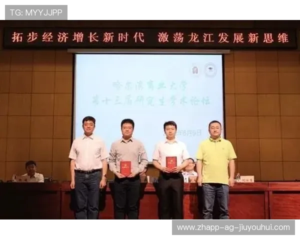 聚焦中国足球队文斌引领球队奋进新时代发展蓝图全面展望前景篇章